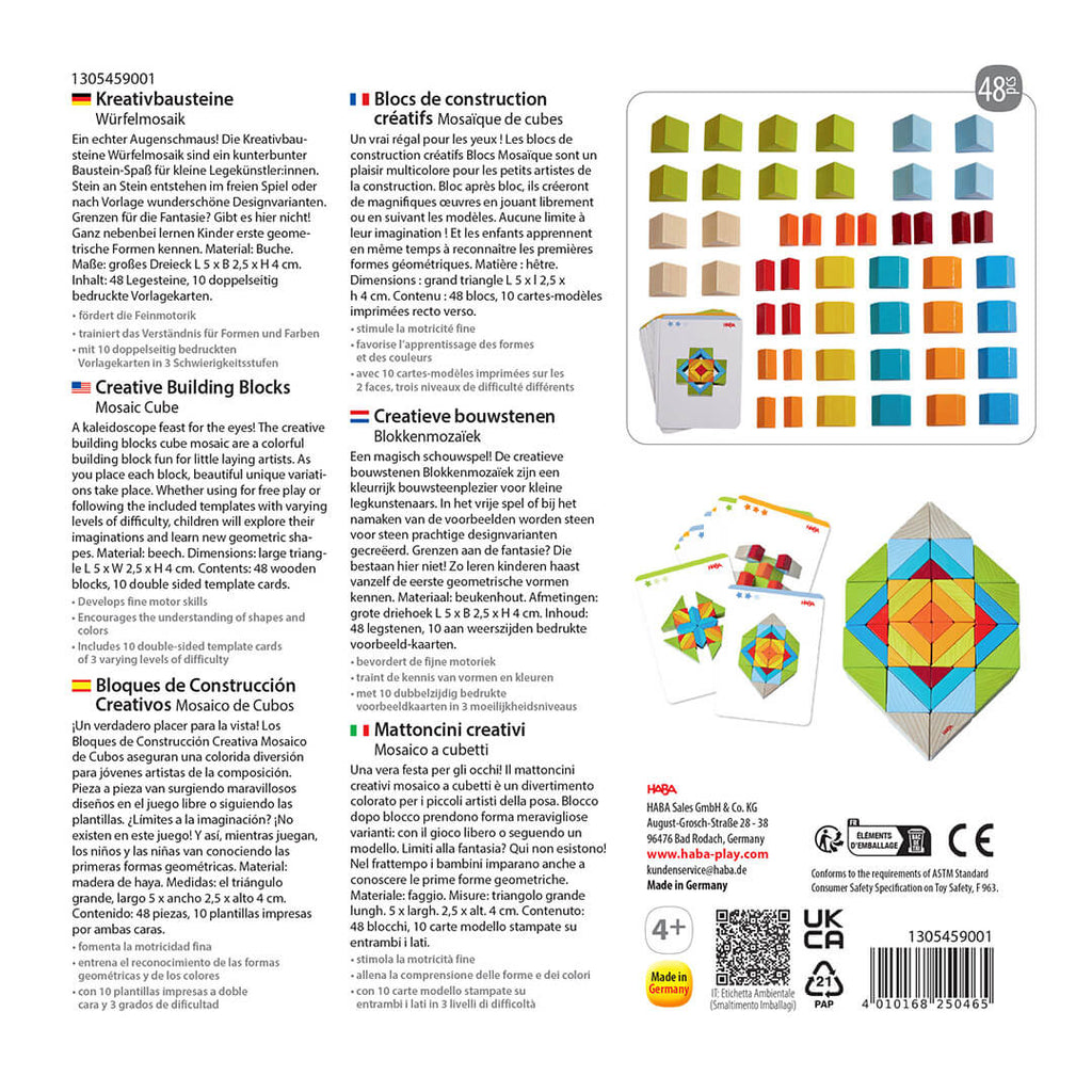 3D Wooden Mosaic Arranging Game